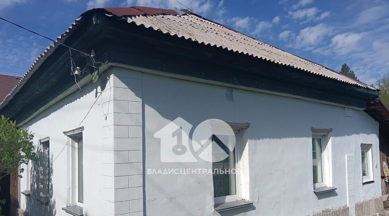 дом г Новосибирск р-н Кировский Студенческая пер 14-й Бронный фото 2