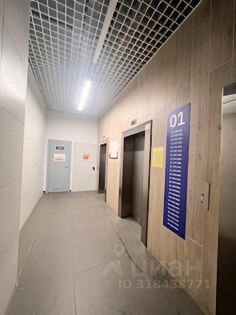 квартира г Екатеринбург р-н Чкаловский ул Дорожная 18 фото 11