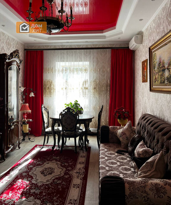 квартира г Евпатория ул Демышева 10 фото 2