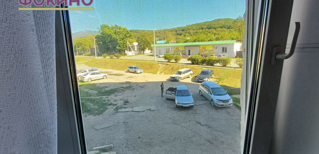 квартира г Фокино ул Усатого 17 фото 4