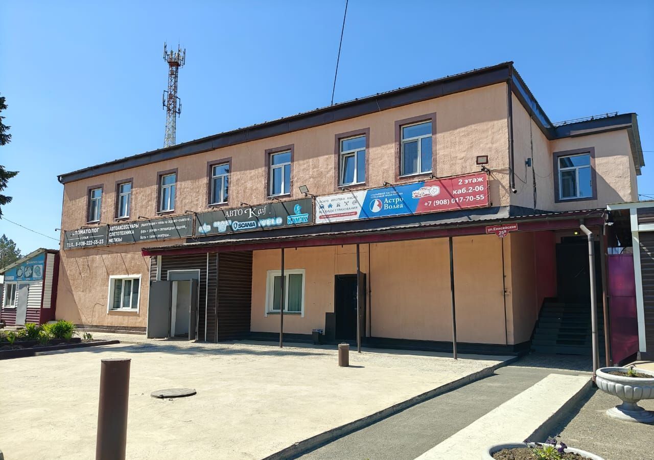 свободного назначения г Лесосибирск ул Енисейская 25а фото 1