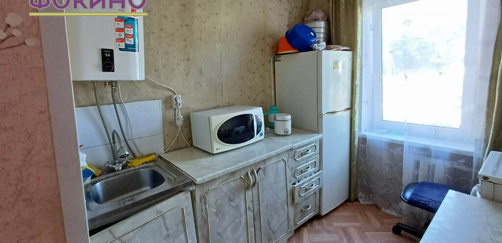 квартира г Фокино ул Усатого 17 фото 6