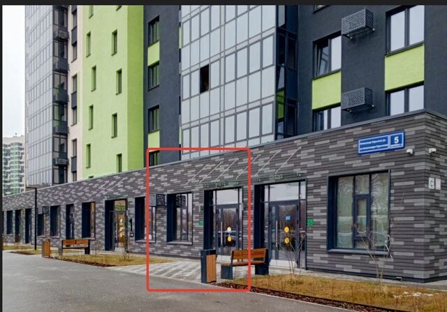 р-н Советский ул Александра Курынова 5к/4 Республика Татарстан Татарстан фото