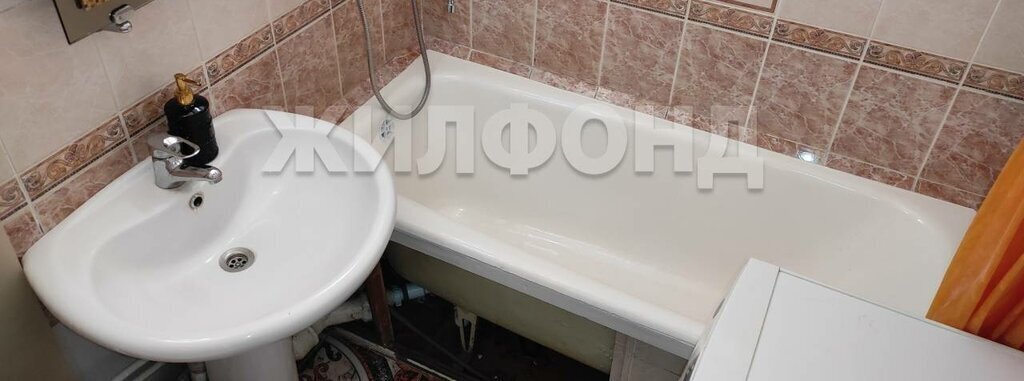 квартира г Новосибирск р-н Дзержинский Берёзовая роща пр-кт Дзержинского 30/4 фото 17