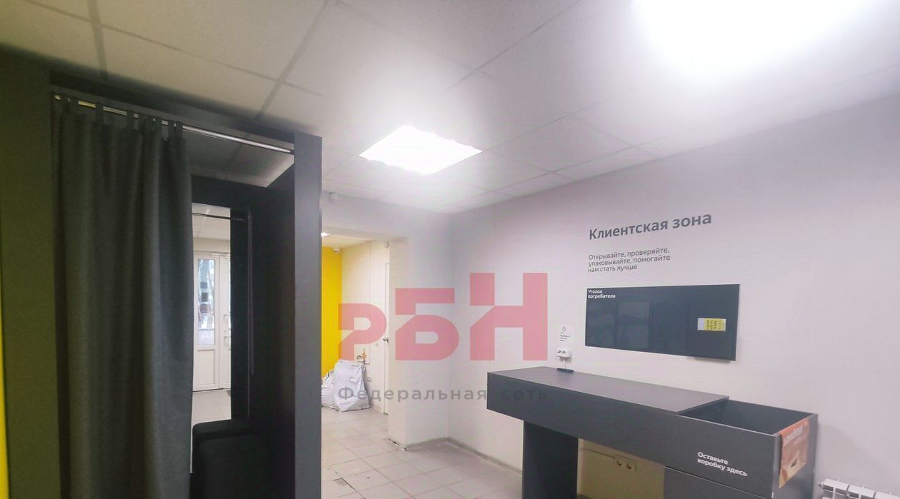 свободного назначения г Челябинск р-н Курчатовский пр-кт Комсомольский 112 фото 13
