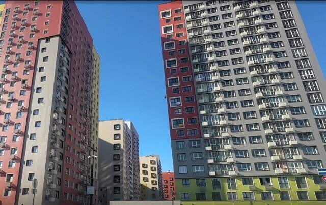 метро Покровское муниципальный округ Бирюлёво Восточное фото