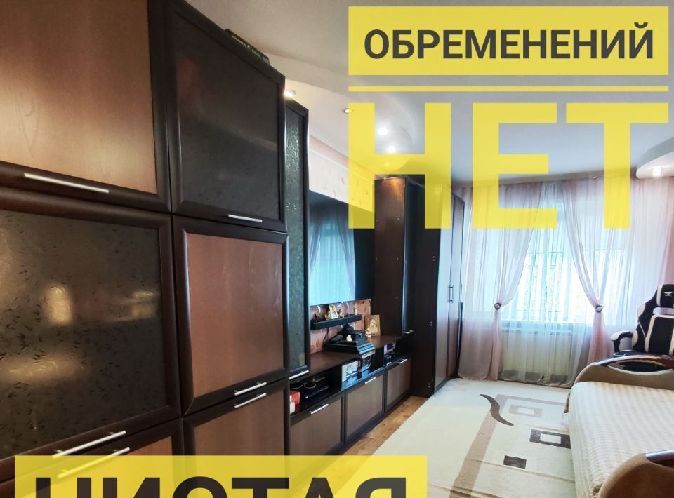 квартира г Барнаул р-н Индустриальный ул Попова 77 фото 5