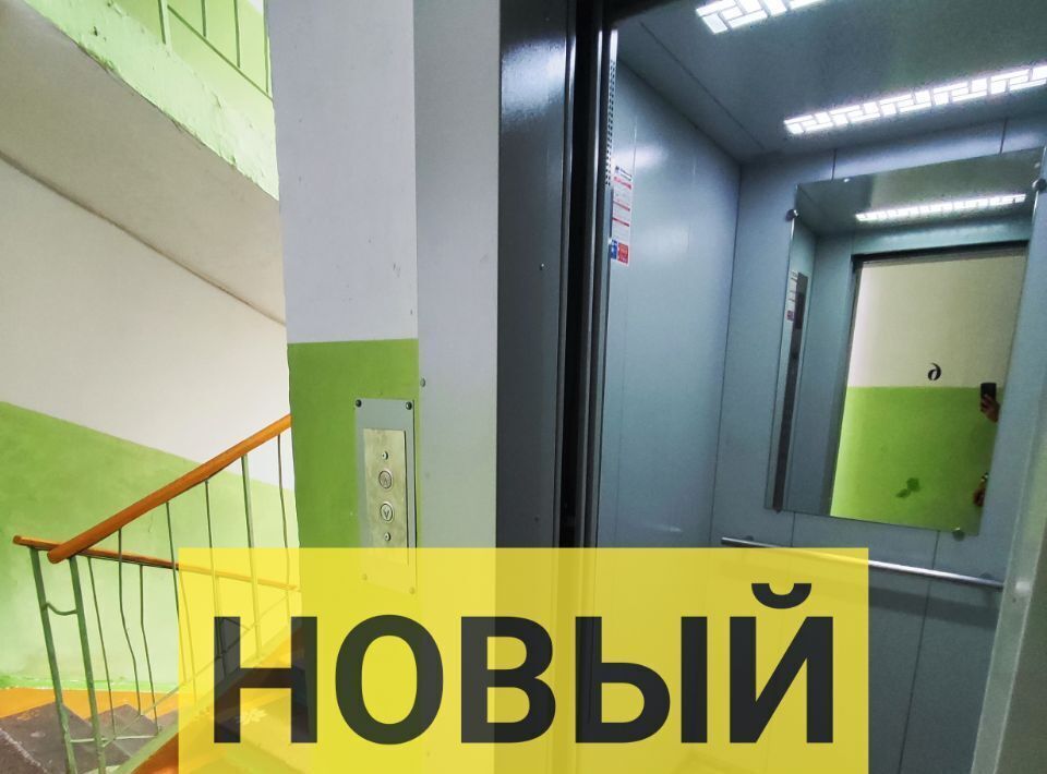 квартира г Барнаул р-н Индустриальный ул Попова 77 фото 33