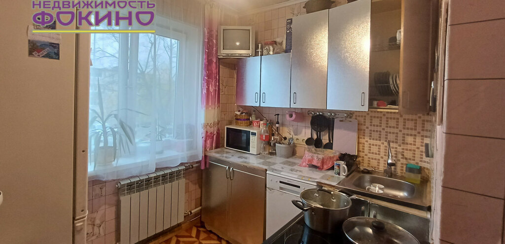 квартира г Фокино ул Усатого 16 фото 14