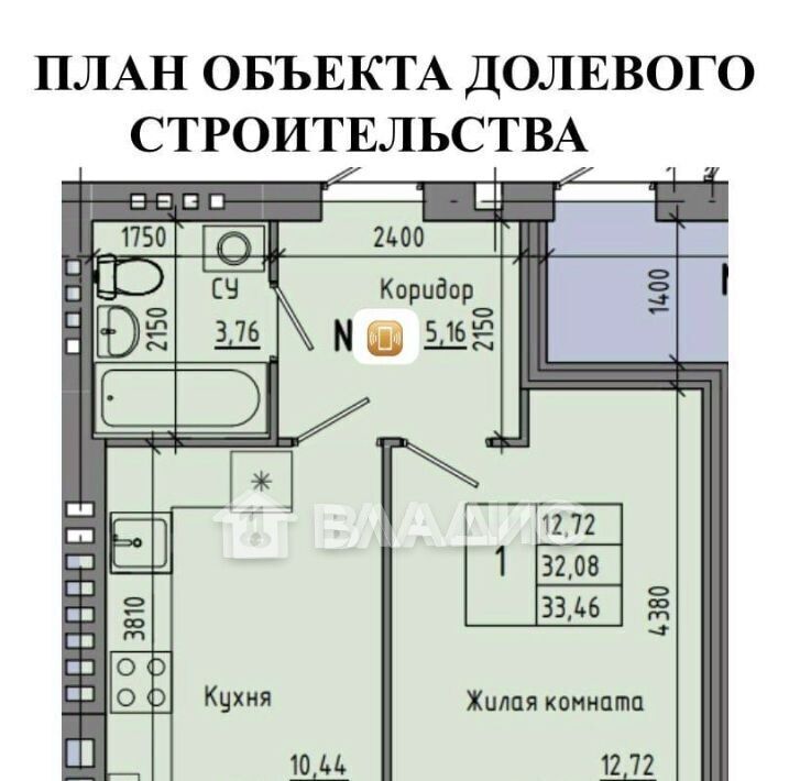 квартира г Волгоград р-н Советский ул им. Иссы Плиева 6б фото 7