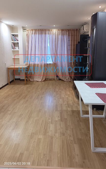 квартира г Димитровград ул Московская 60а фото 1