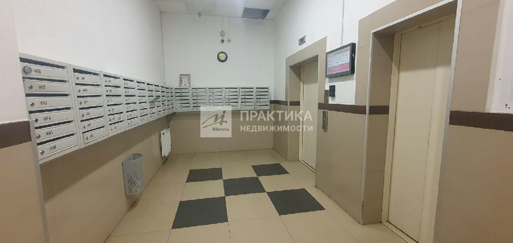 квартира г Мытищи ул Стрелковая 4 фото 19