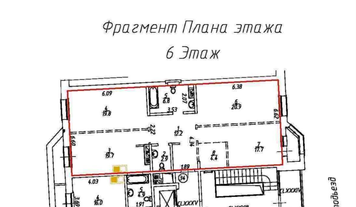 квартира г Иркутск р-н Октябрьский ул Красного Восстания 24 Октябрьский административный округ фото 9