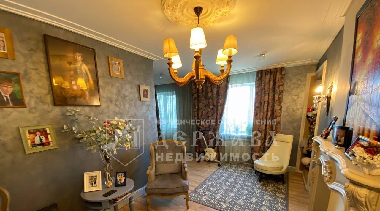 квартира г Кемерово р-н Центральный ул Терешковой 18а фото 1