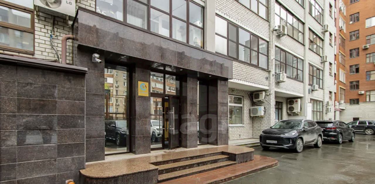 офис г Тюмень р-н Центральный ул Малыгина 59 фото 1