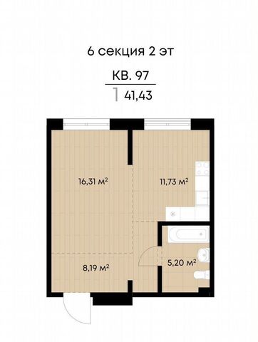 р-н Октябрьский ул Лебедева-Кумача ЖК «ВЕКТОР премиум-квартал» Жилые дома фото