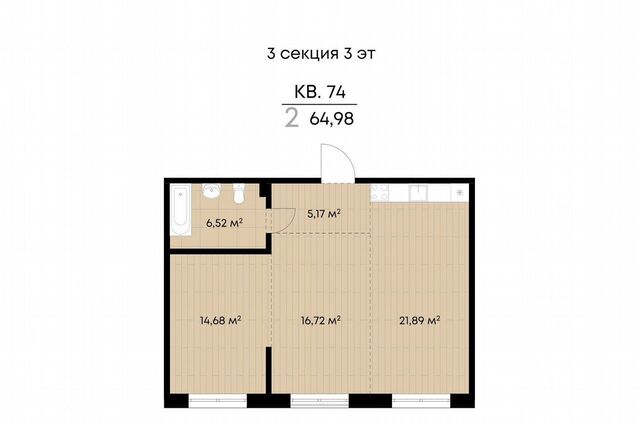 р-н Октябрьский ул Лебедева-Кумача Жилые дома фото