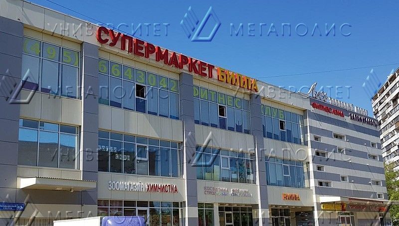 производственные, складские г Москва метро Медведково проезд Анадырский 63а муниципальный округ Лосиноостровский фото 1