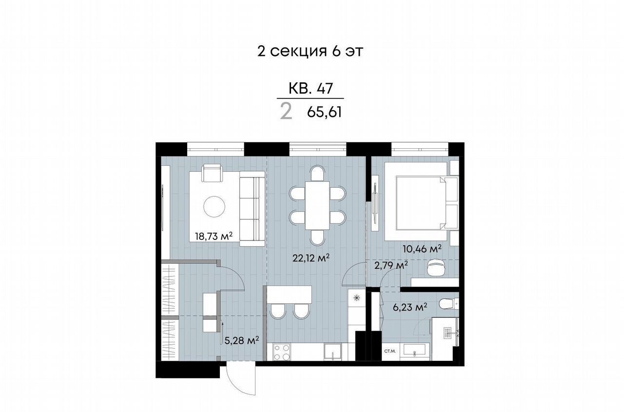 квартира г Иркутск р-н Октябрьский ул Лебедева-Кумача ЖК «ВЕКТОР премиум-квартал» Жилые дома фото 2