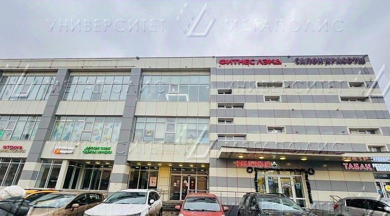 производственные, складские г Москва метро Медведково проезд Анадырский 63а муниципальный округ Лосиноостровский фото 3