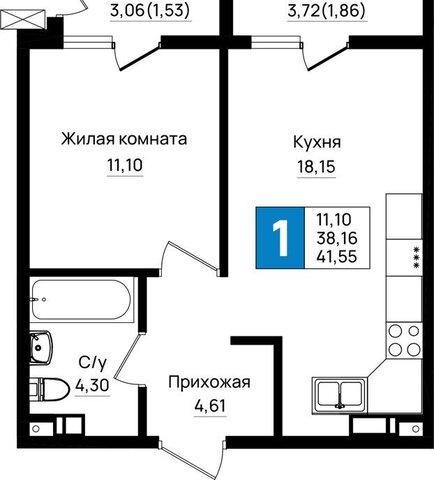 микрорайон 5-я Бригада фото