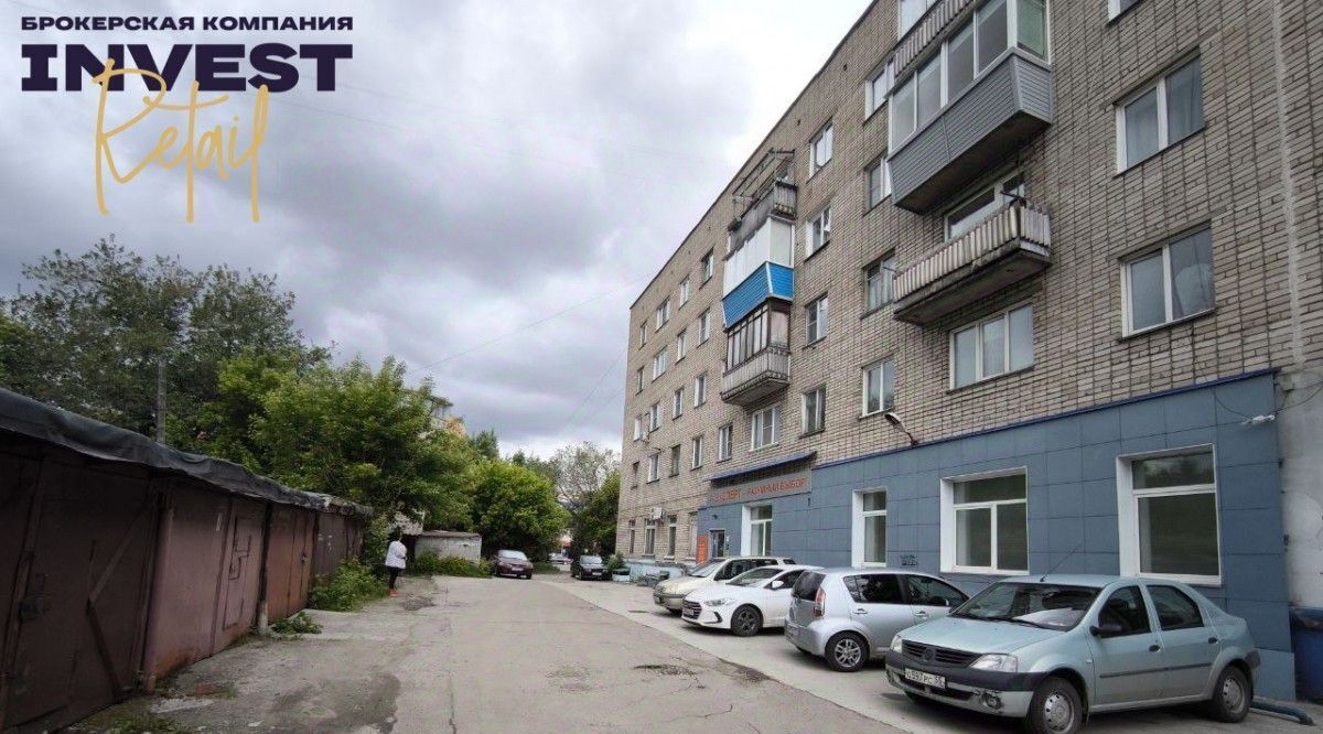 свободного назначения г Барнаул р-н Железнодорожный пр-кт Строителей 11а фото 4