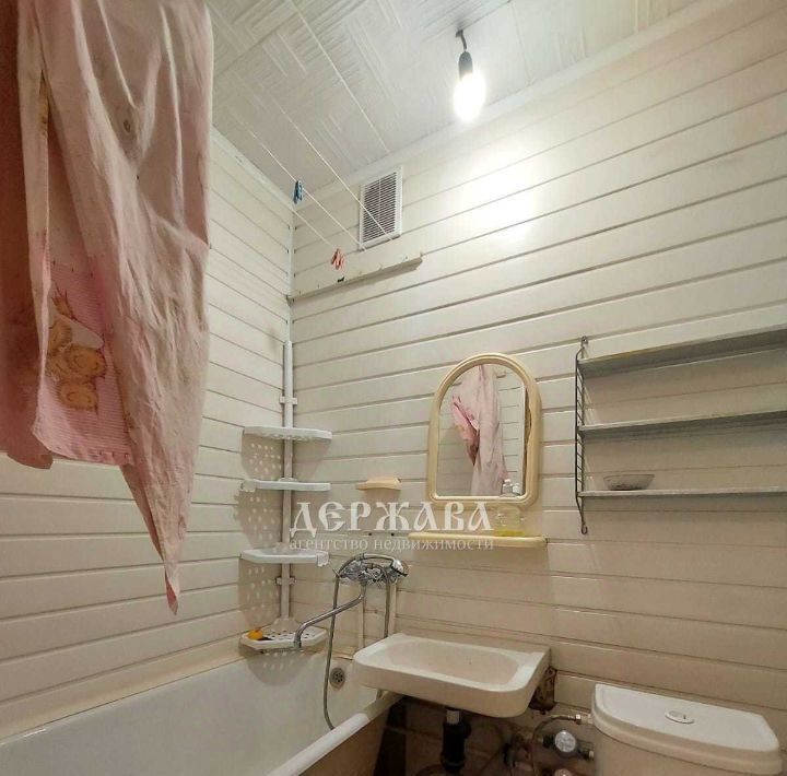 квартира г Старый Оскол микрорайон Молодогвардеец 2 фото 4