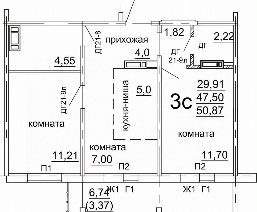 квартира г Челябинск р-н Советский ул Дмитрия Неаполитанова 48 фото 12