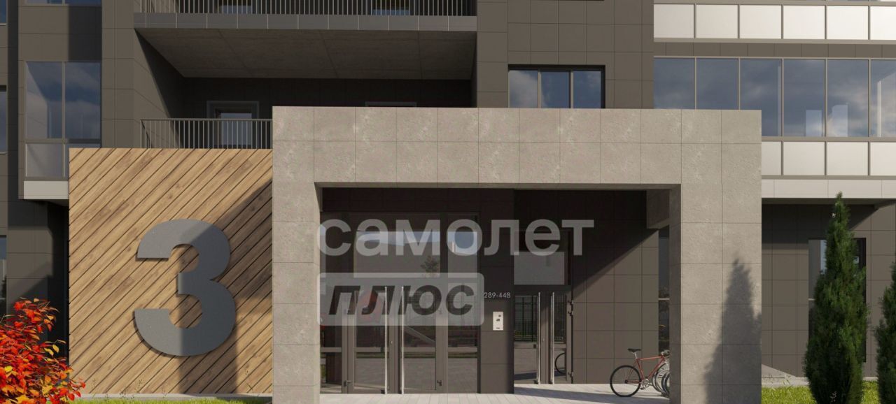 квартира г Липецк р-н Октябрьский ул Минская 4ак/1 фото 4