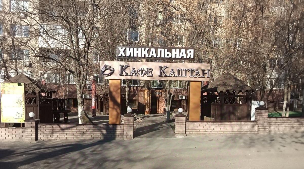 свободного назначения г Волгоград р-н Центральный ул Невская 6а фото 1