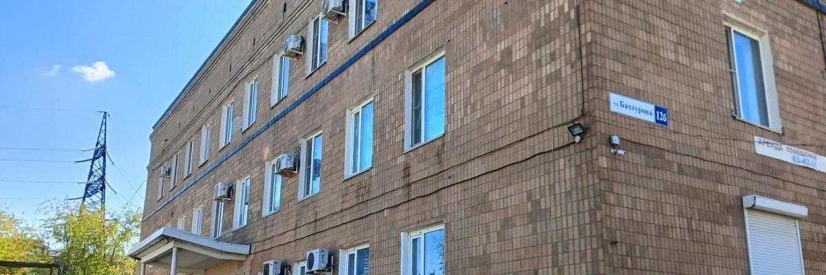 офис г Волгоград р-н Красноармейский ул им. Бахтурова 12 фото 1
