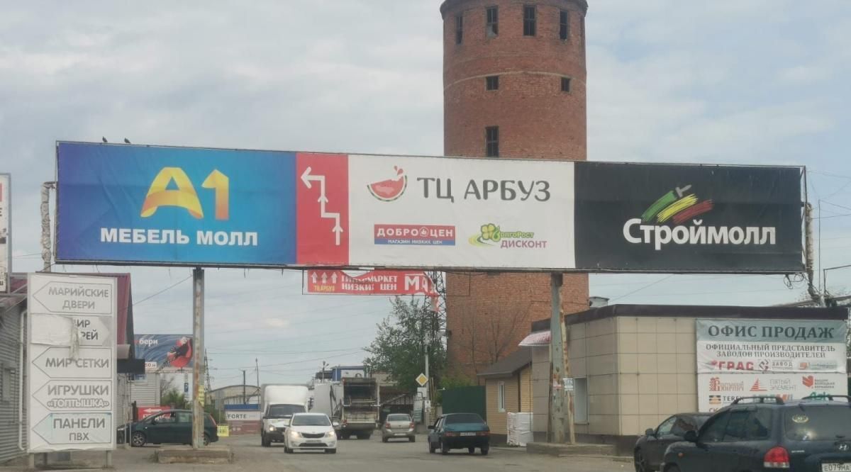свободного назначения г Волгоград р-н Красноармейский ул им. Бахтурова 12 фото 1