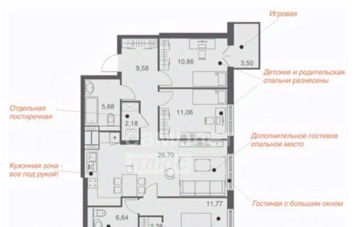 квартира г Липецк р-н Октябрьский ул Депутатская фото 2