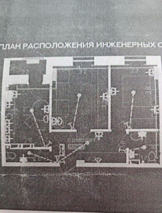 квартира г Липецк р-н Советский ул Гагарина 93 фото 2