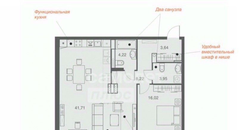 квартира г Липецк р-н Октябрьский ул Депутатская 60 фото 4