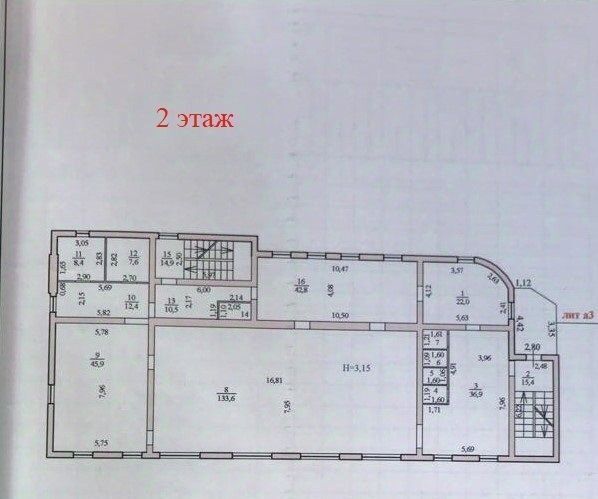 офис г Волгоград р-н Краснооктябрьский ул им. Репина 52 фото 4