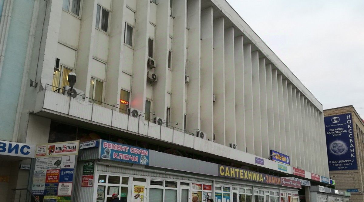 офис г Волгоград р-н Центральный ул 7-й Гвардейской 6 фото 4