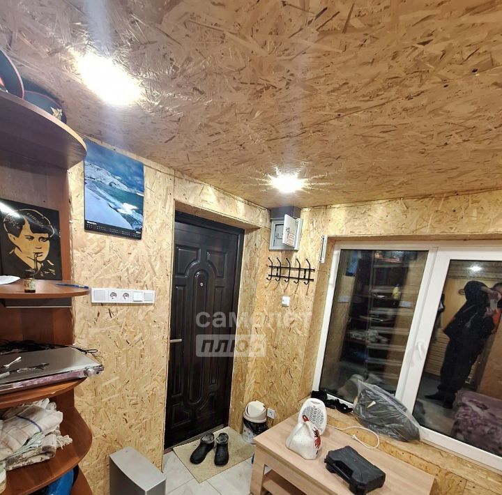 дом г Сызрань ул Ватутина 46а фото 19