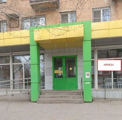 свободного назначения р-н Красноармейский фото