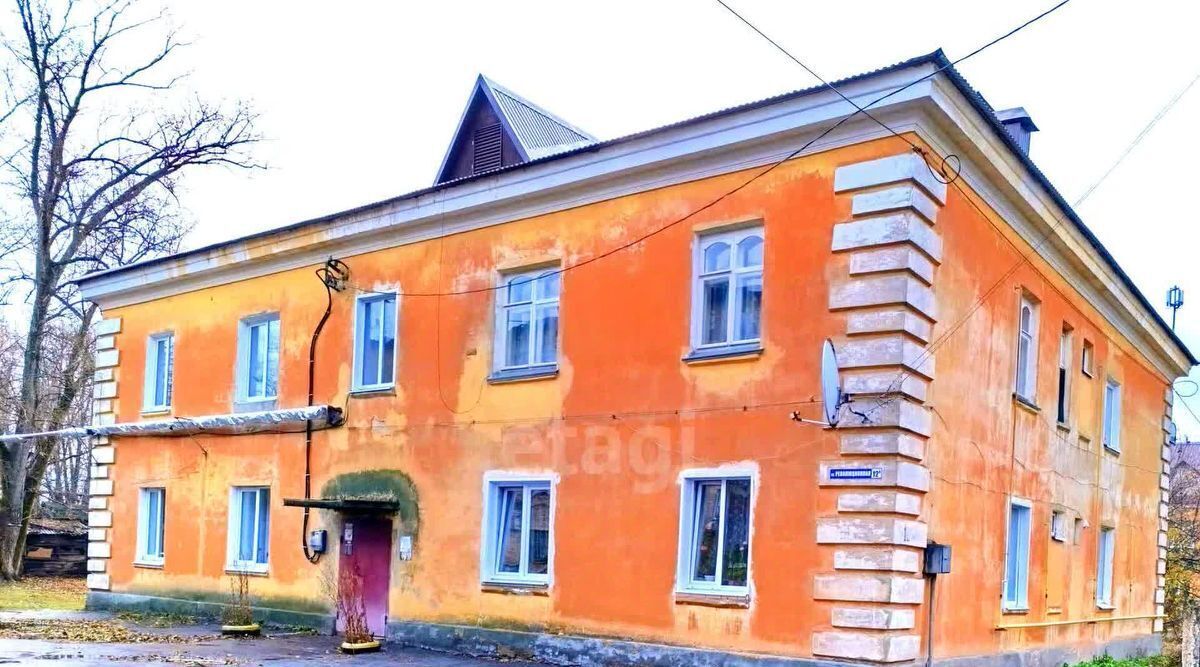 квартира г Мичуринск ул Революционная 12 фото 1