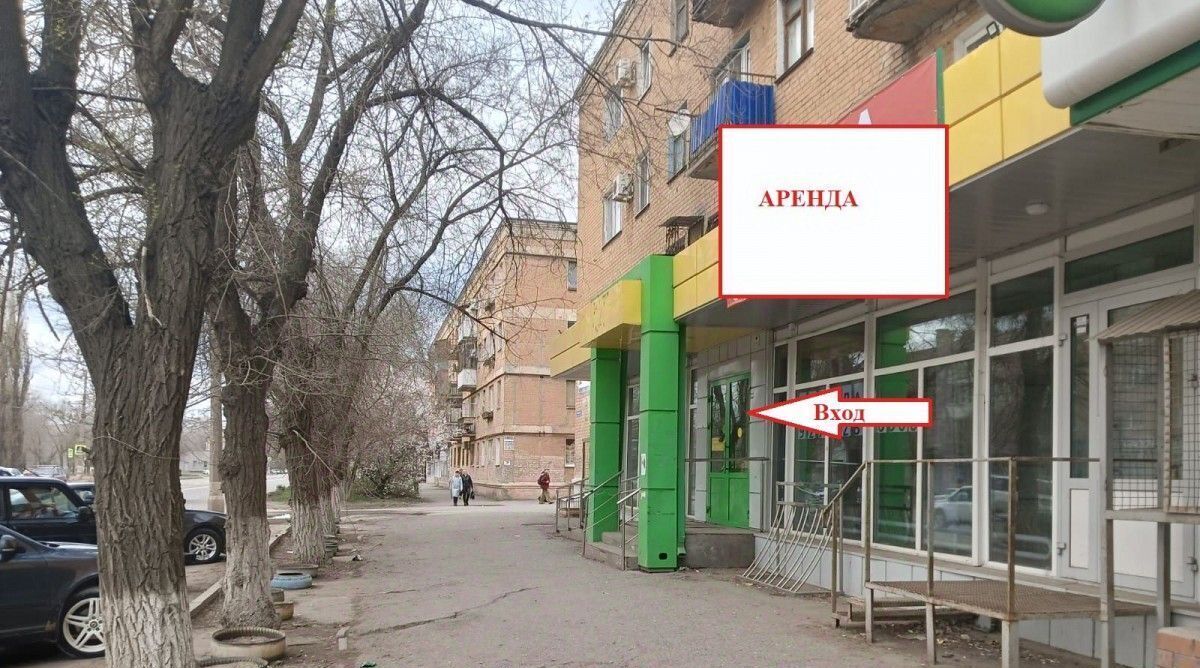 свободного назначения г Волгоград р-н Красноармейский ул 40 лет ВЛКСМ 25 фото 3