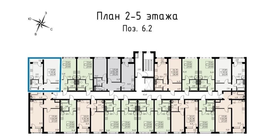 квартира г Тамбов ул имени Павла Строганова 11д фото 2