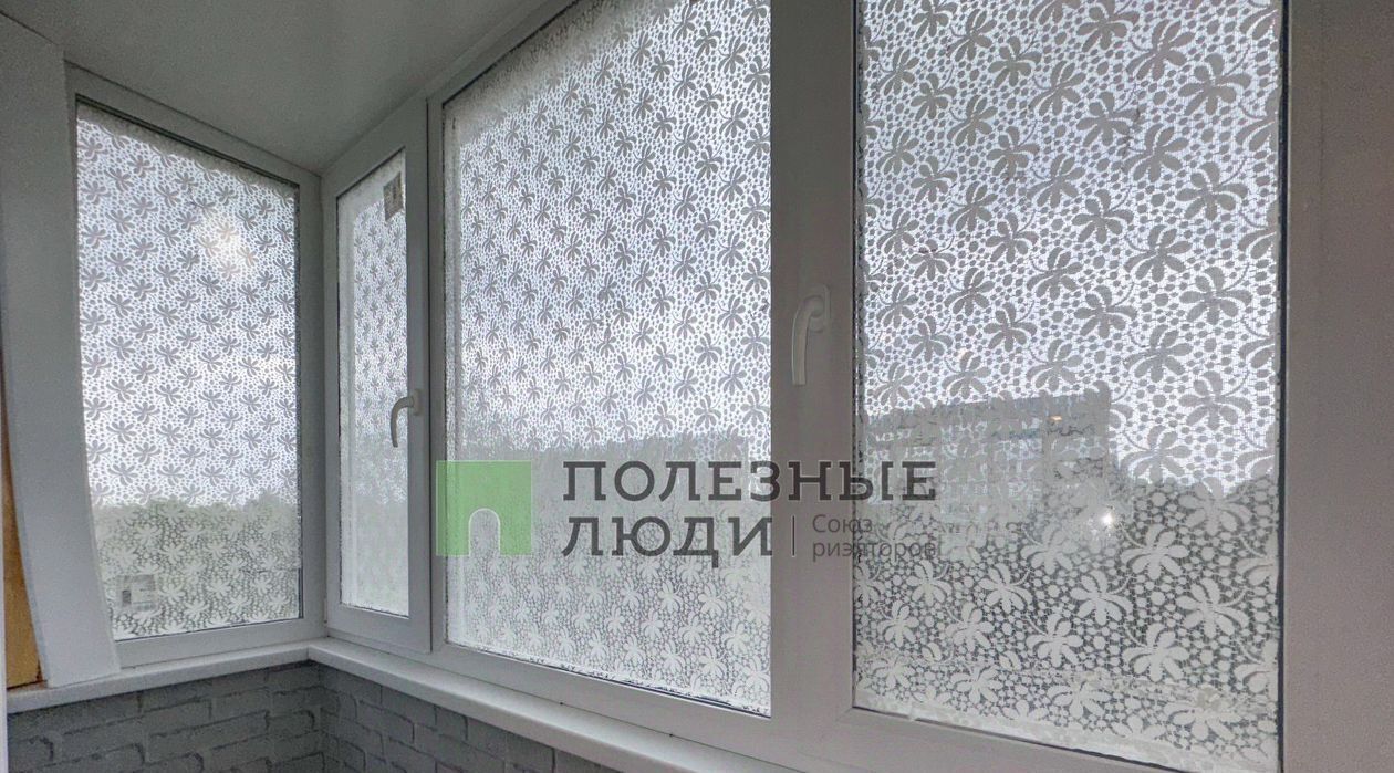 квартира г Самара Юнгородок ш Заводское 57в фото 9