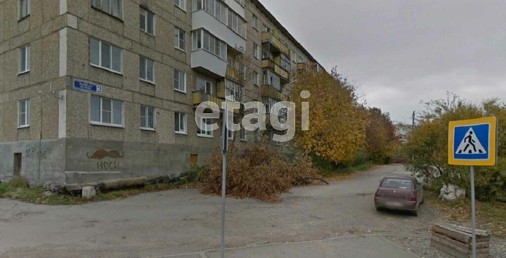 квартира г Ирбит ул Маршала Жукова 2 фото 11