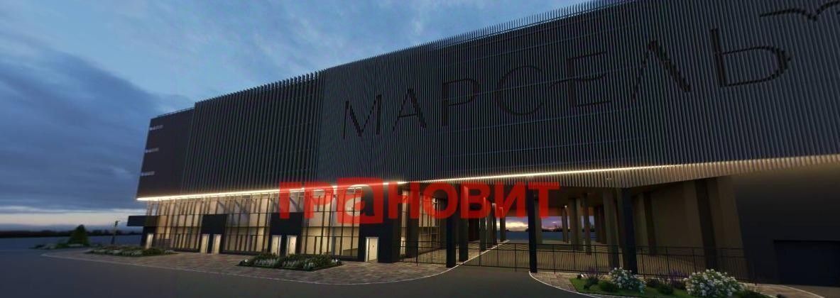 свободного назначения г Новосибирск Речной вокзал ул Владимира Заровного 6/1 фото 1