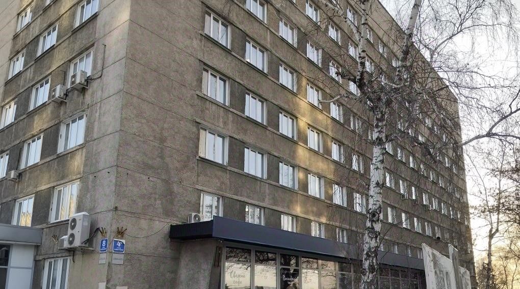 офис г Новосибирск р-н Центральный ул Советская 4 Площадь Ленина фото 1