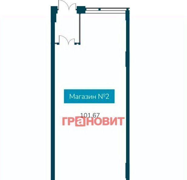 свободного назначения г Новосибирск Речной вокзал ул Владимира Заровного 6/1 фото 2