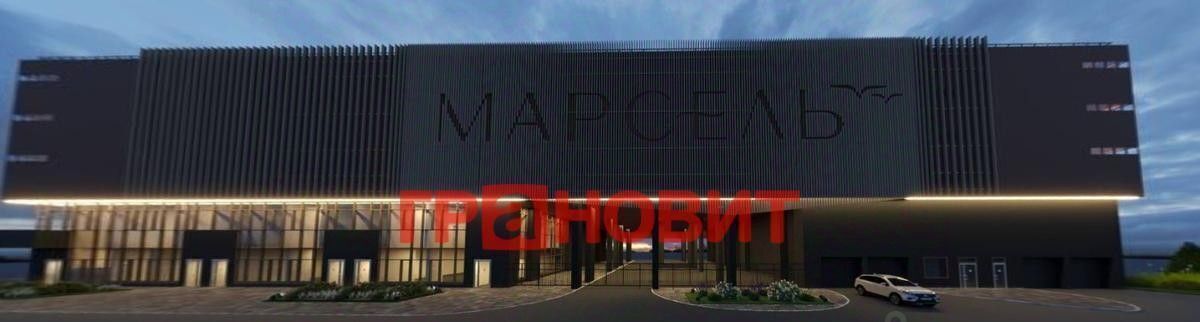 свободного назначения г Новосибирск Речной вокзал ул Владимира Заровного 6/1 фото 3
