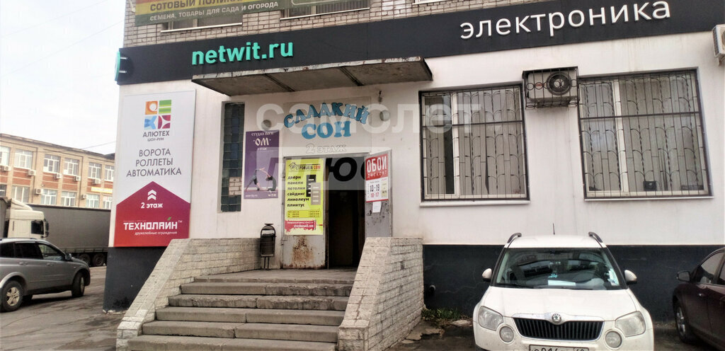 свободного назначения г Липецк р-н Правобережный проезд Универсальный 14 фото 4