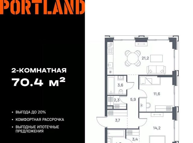 метро Печатники муниципальный округ Печатники фото